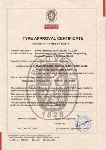 ASME材料认证证书