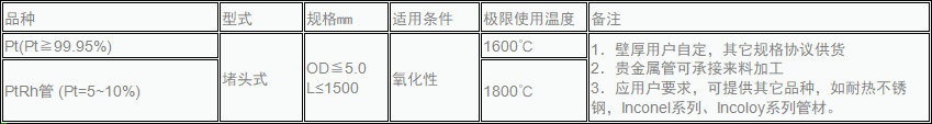 图片13