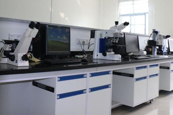Materials and process laboratory