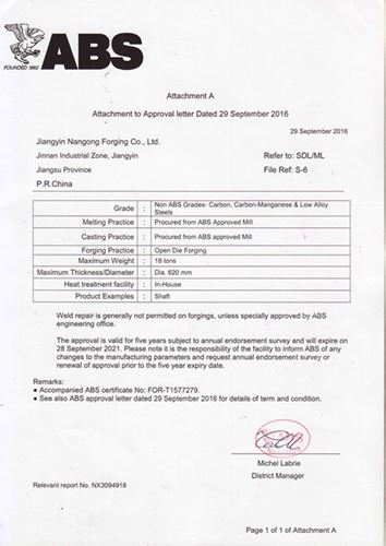 American shipping class certificate