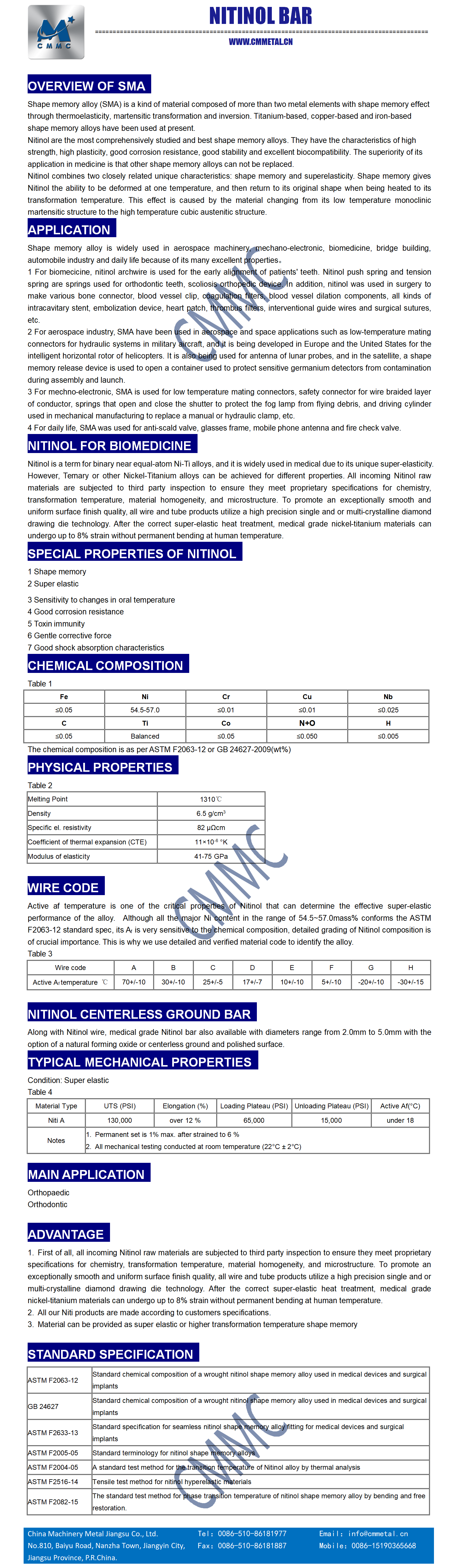 NITINOL BAR(E)