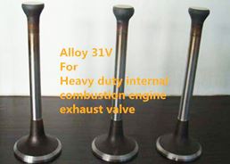 Alloy 31V 高端气阀合金