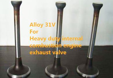 Alloy 31V 高端气阀合金