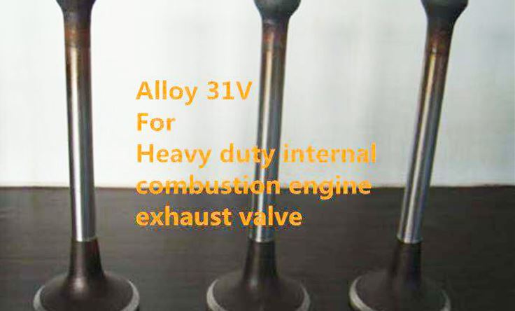 Alloy 31V 高端气阀合金