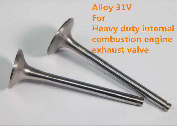 Alloy 31V 高端气阀合金